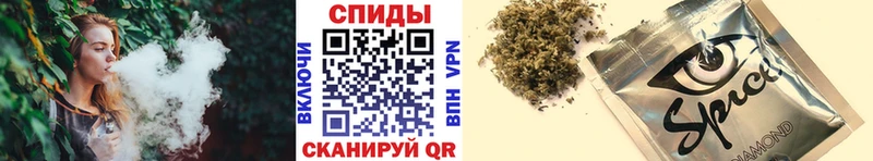 цена наркотик  Электросталь  маркетплейс формула  Бутират BDO 
