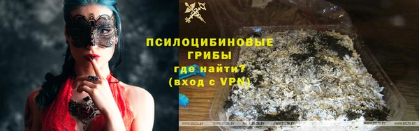 каннабис Богданович