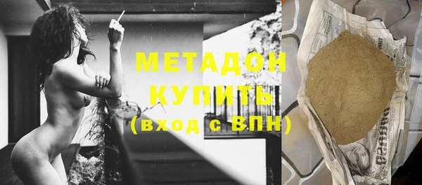 mdpv Белокуриха