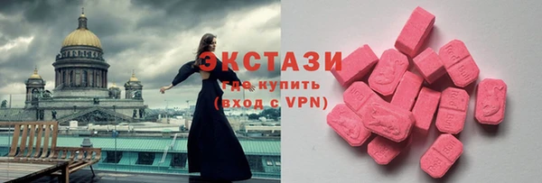 дистиллят марихуана Белоозёрский