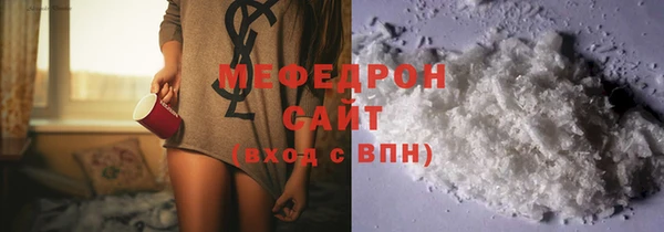 каннабис Богданович