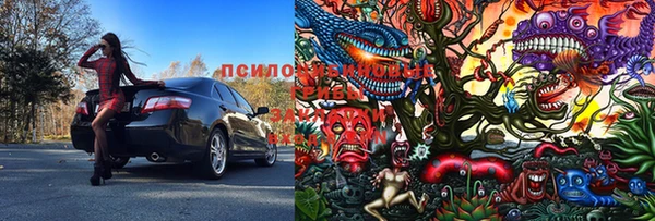 меф Беломорск