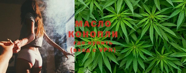 меф Беломорск