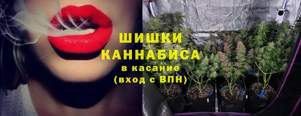 каннабис Богданович