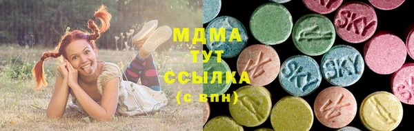 mdpv Белокуриха