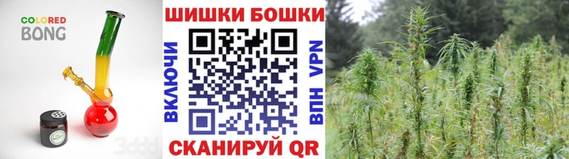 OMG ONION  Электросталь  Марихуана MAZAR  цены  